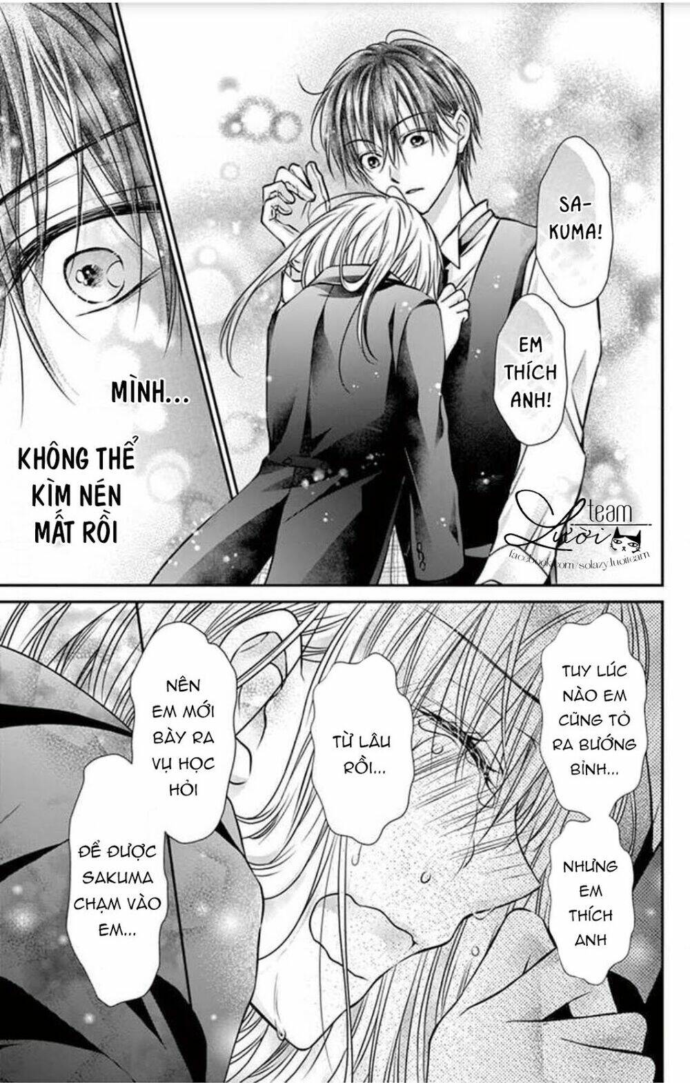 Ojousama, Otona No Kiss No Ojikan Desu Chương 4 Ảnh 26