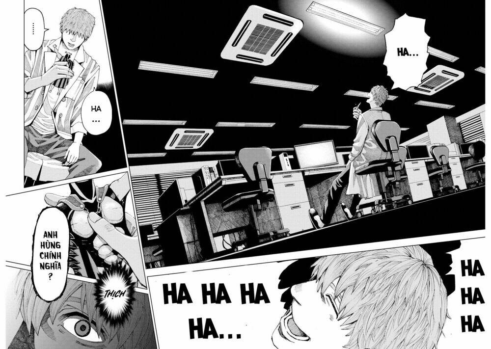 Trace: Kasouken Houi Kenkyuuin No Tsuisou Chương 1 Ảnh 54
