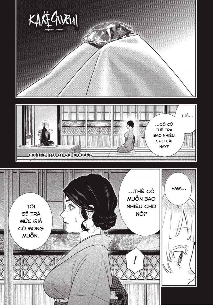 Kakegurui Chương 103 Ảnh 3