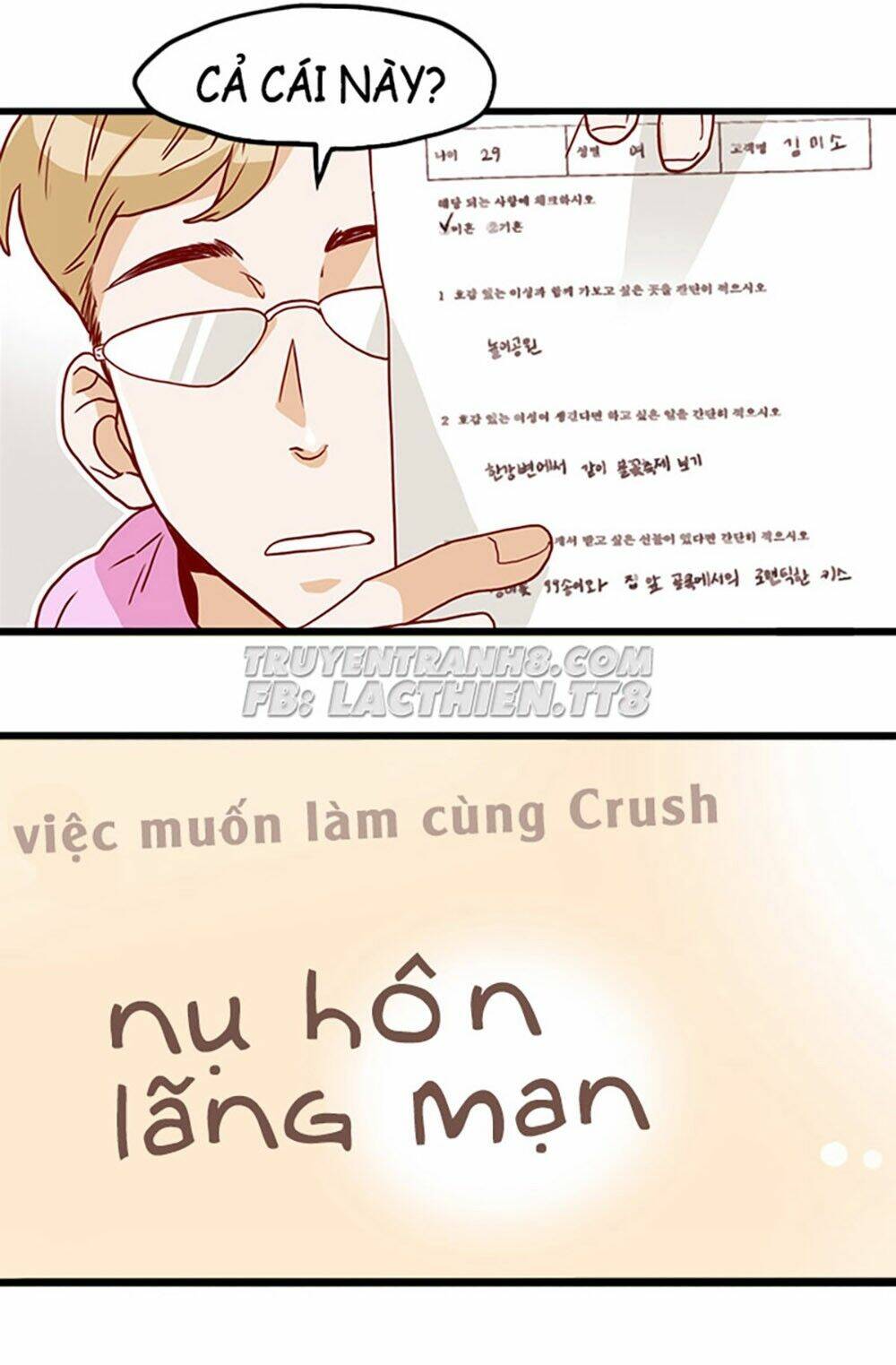 Thư Ký Kim Sao Thế Nhỉ? Chương 14 Ảnh 36