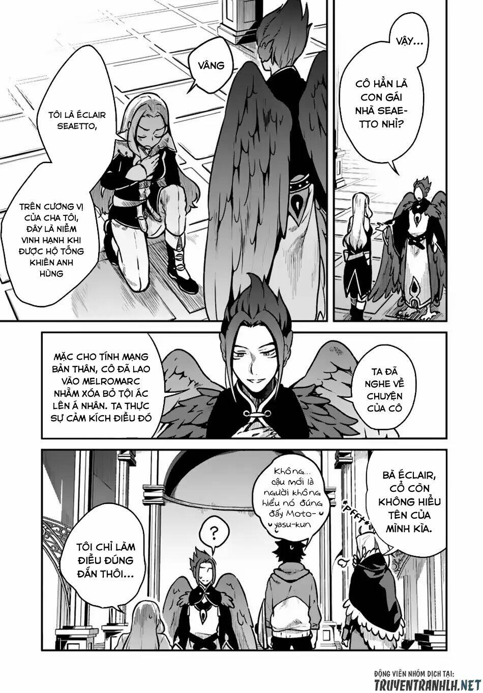 Yari No Yuusha No Yarinaoshi Chương 12 Ảnh 12