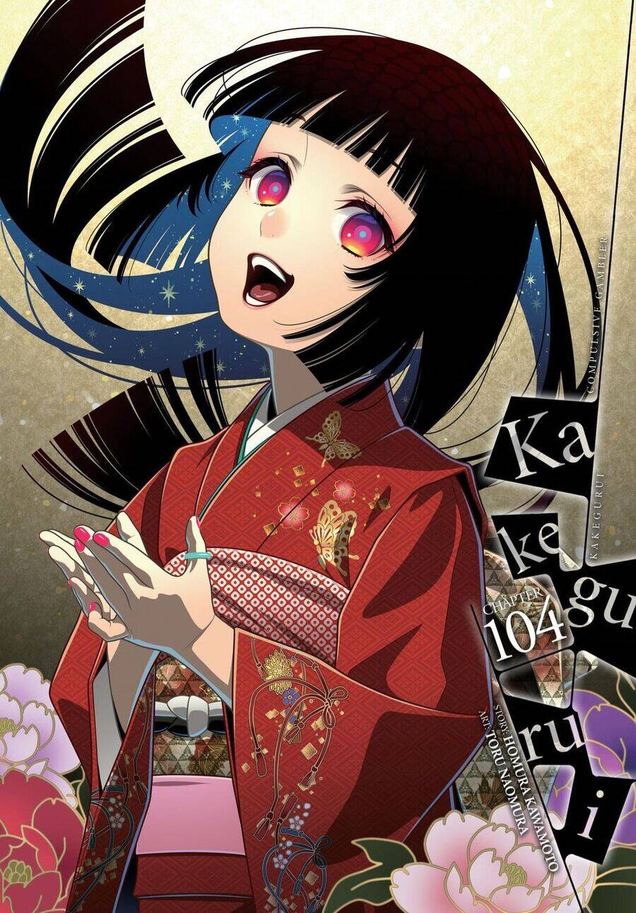 Kakegurui Chương 104 Ảnh 3
