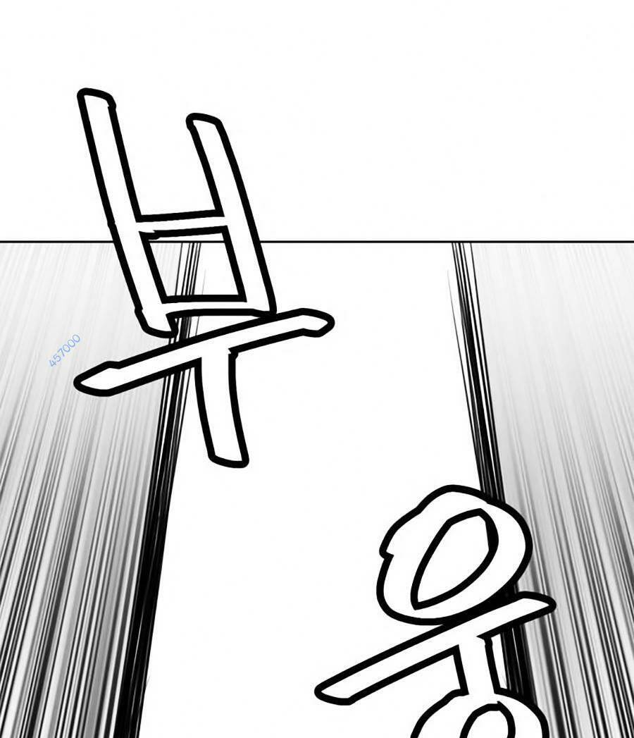 Săn Lùng Bắt Nạt Chương 59 Ảnh 58