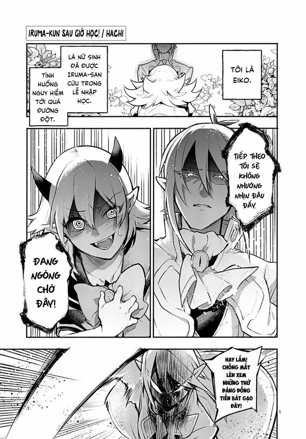 Iruma-Kun Sau Giờ Học! Chương 1 Ảnh 6