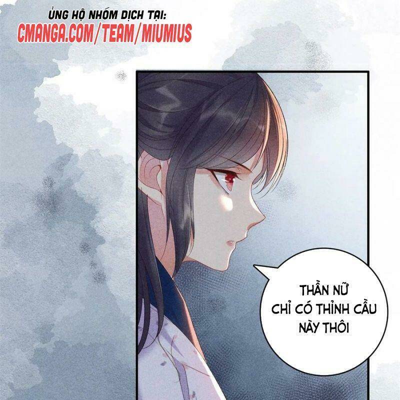 Trọng Sinh Chi Đích Nữ Bất Thiện Chương 78 Ảnh 16