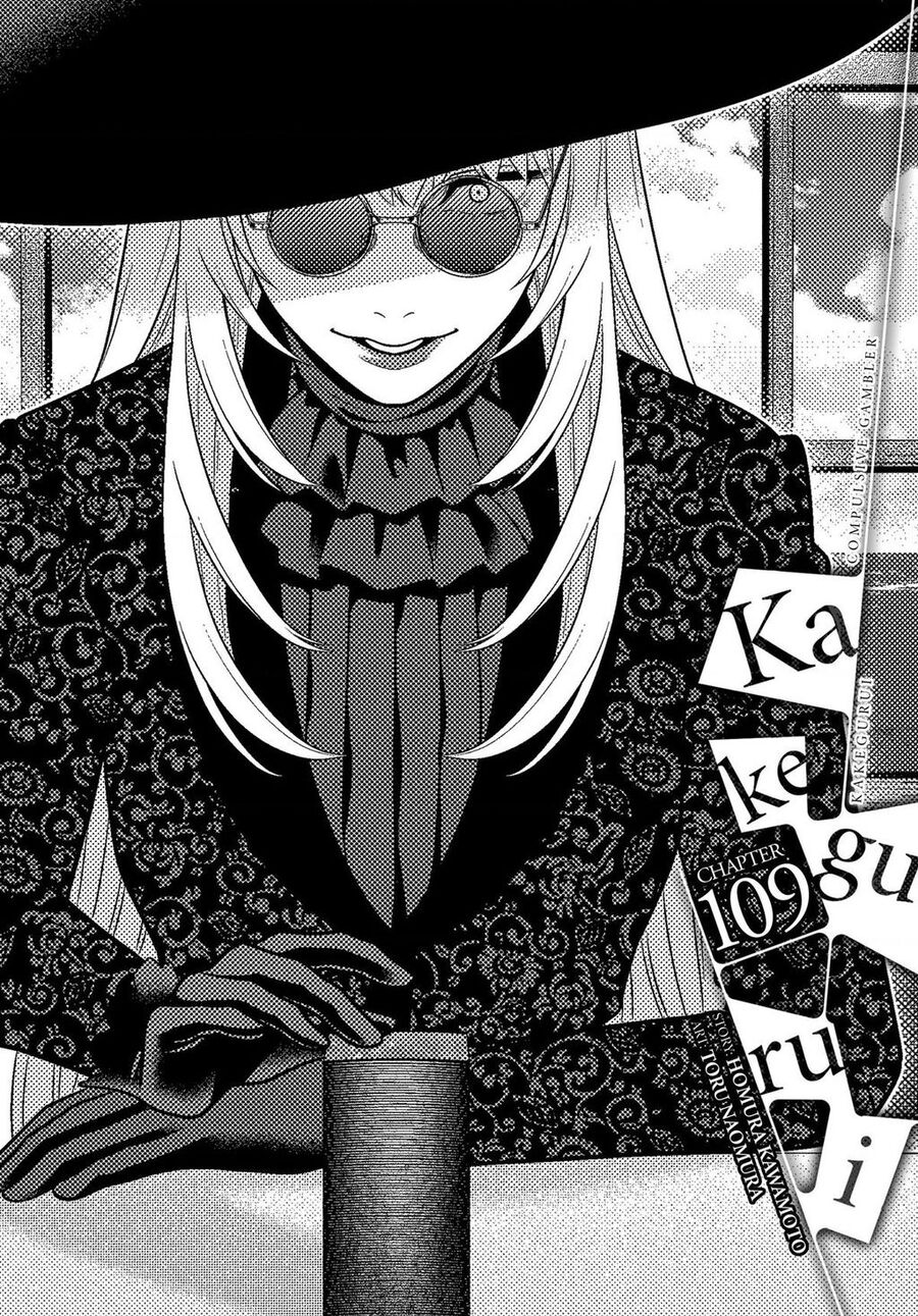 Kakegurui Chương 109 Ảnh 3