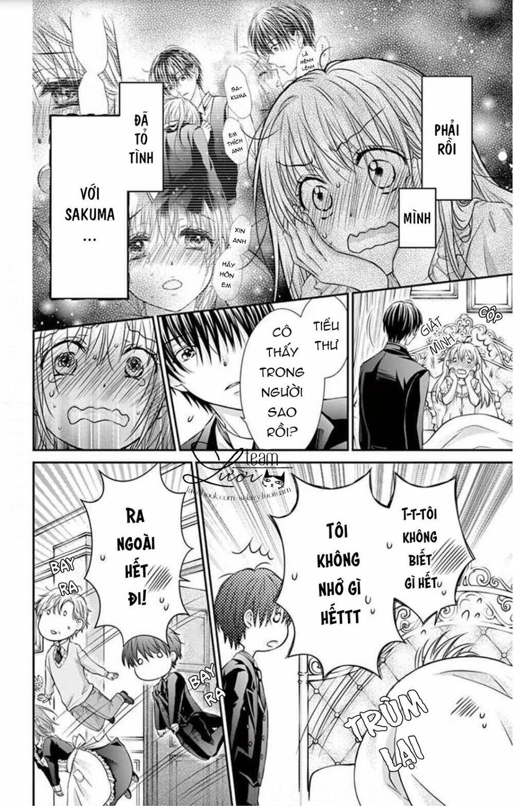 Ojousama, Otona No Kiss No Ojikan Desu Chương 5 Ảnh 9
