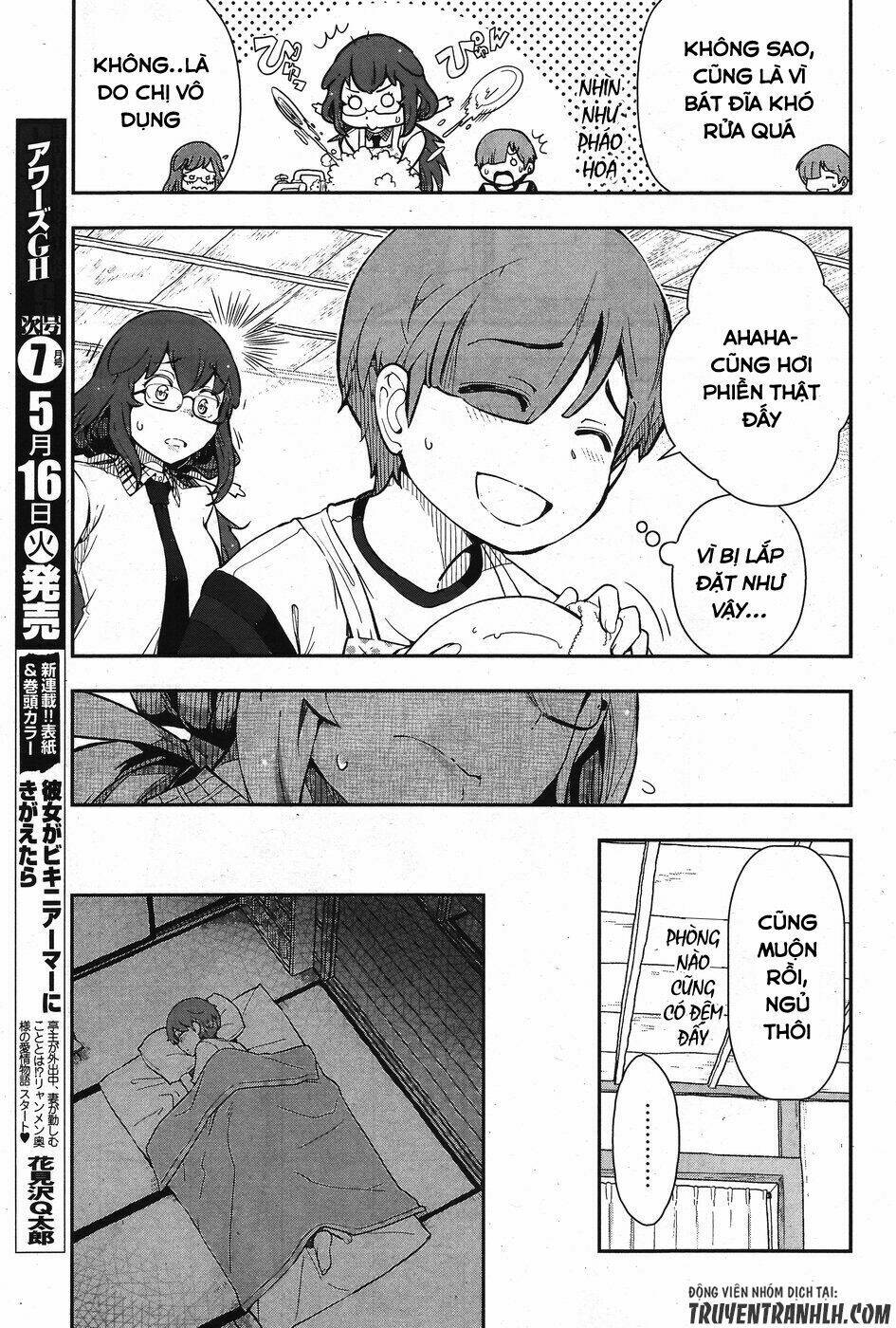 Chorokoi Zo! Kyuukan-San Chương 1 Ảnh 24