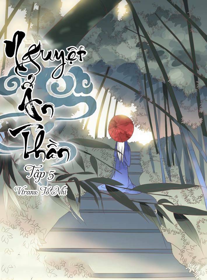 Nguyệt Ẩn Thần Chương 5 Ảnh 2