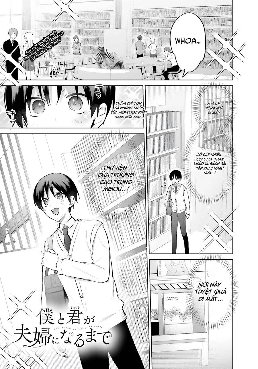 Boku To Gal Ga Fufu Ni Narumade Chương 10 Ảnh 3