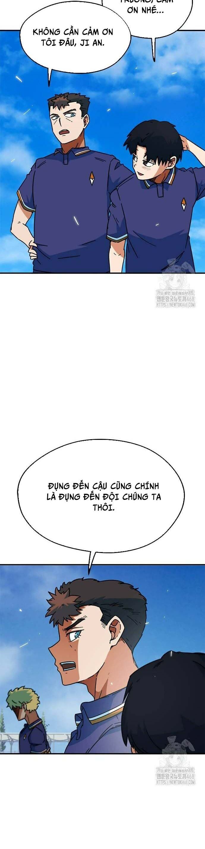 Tôi Bị Hiểu Lầm Là Siêu Sao Trên Sân Cỏ Chương 21 Ảnh 27