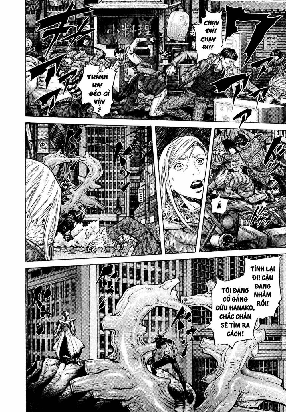 Zetman Chương 212 Ảnh 3