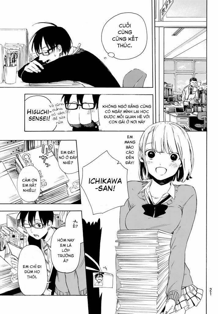 Sensei, Sukidesu. Chương 1 Ảnh 12