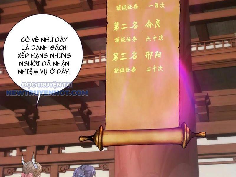 Thần Hồn Võ Đế Chương 406 Ảnh 46