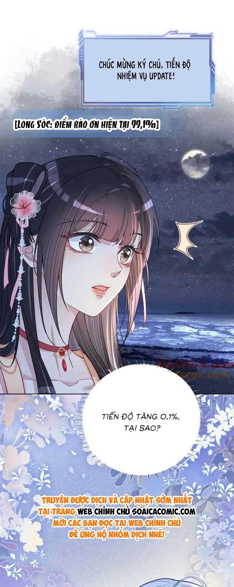 Bệnh Kiều Nam Chủ Lại Ghen Rồi Chương 142 Ảnh 6