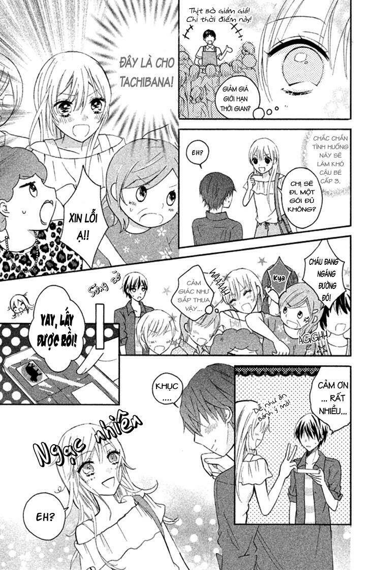 Sono Voice, Yuuryou Desu Ka? Chương 1.2 Ảnh 13