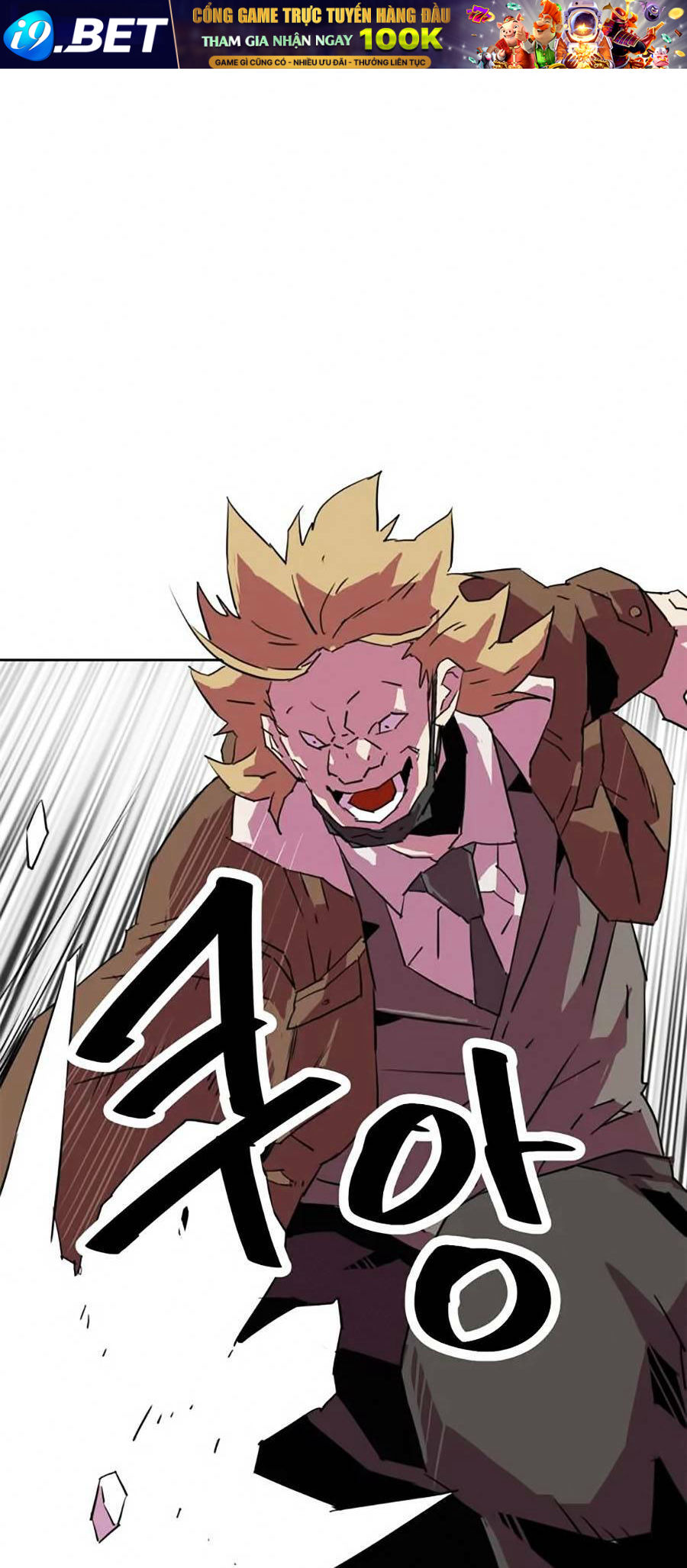 Săn Lùng Bắt Nạt Chương 51 Ảnh 52