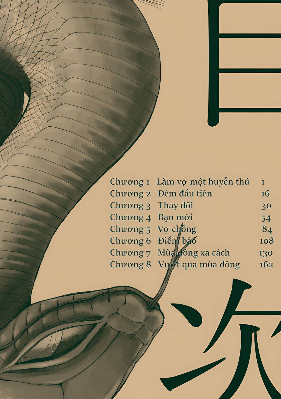 Đại Xà Phu Nhân Chương 1 Ảnh 6