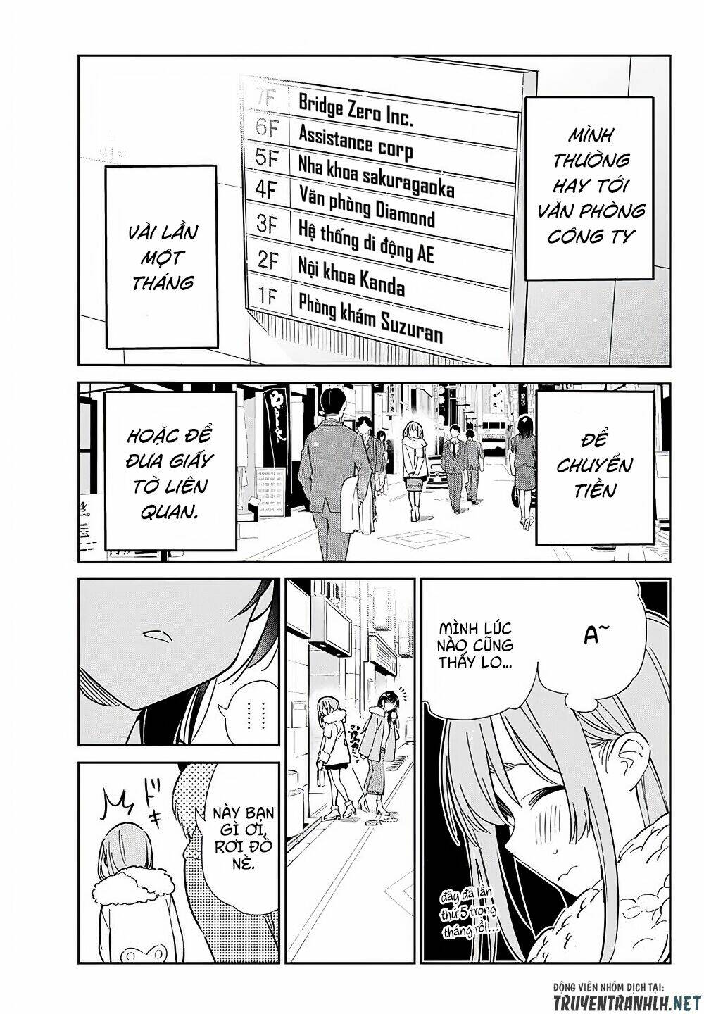 Kanojo, Hitomishirimaru Chương 3 Ảnh 4