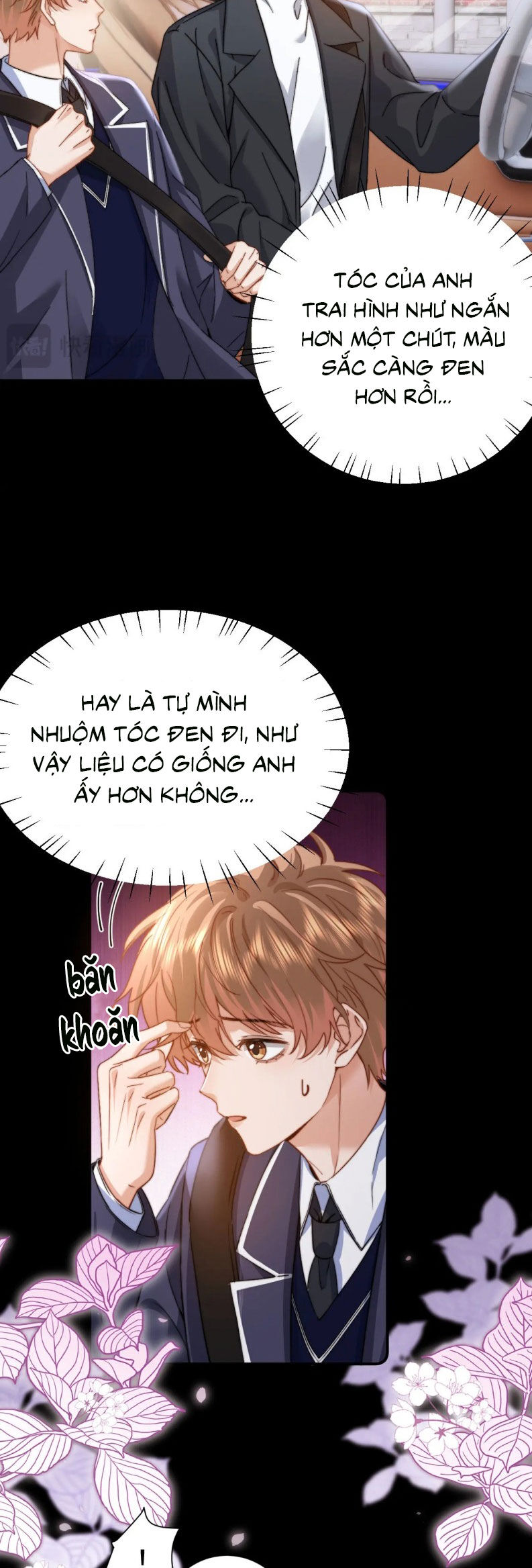 Chất Dị Ứng Đáng Yêu Chương 93 Ảnh 7