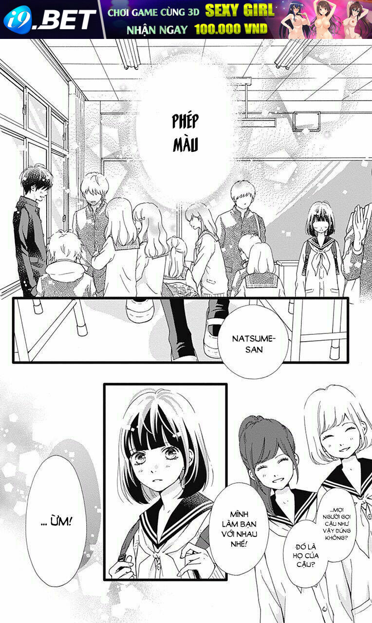 Futsuu No Koiko-Chan Chương 17 Ảnh 9