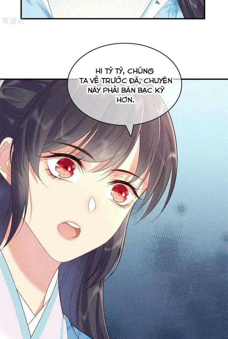 Trọng Sinh Chi Đích Nữ Bất Thiện Chương 76 Ảnh 4