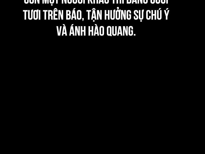 Sự Thức Tỉnh Của Hắc Ma Pháp Sư Sau 66666 Năm Chương 141 Ảnh 27
