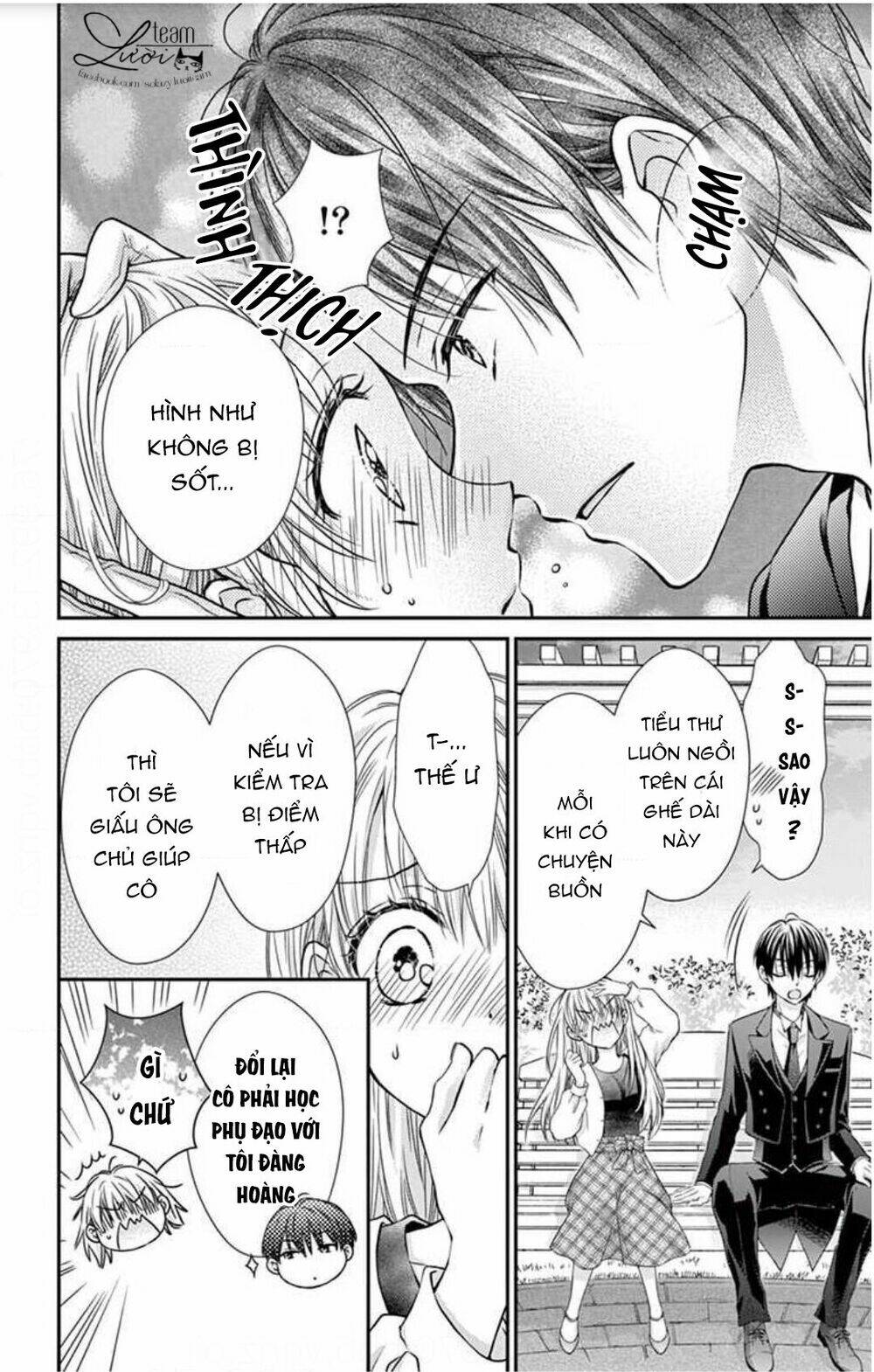 Ojousama, Otona No Kiss No Ojikan Desu Chương 3 Ảnh 7