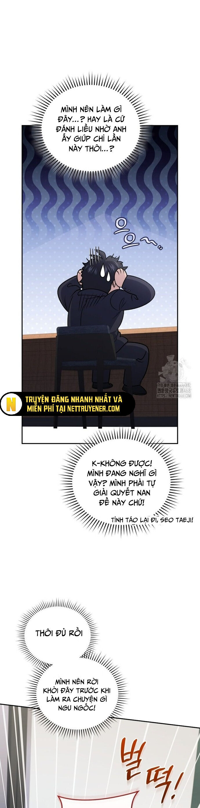 Nhà Hàng Thợ Săn Quái Vật Chương 76 Ảnh 31