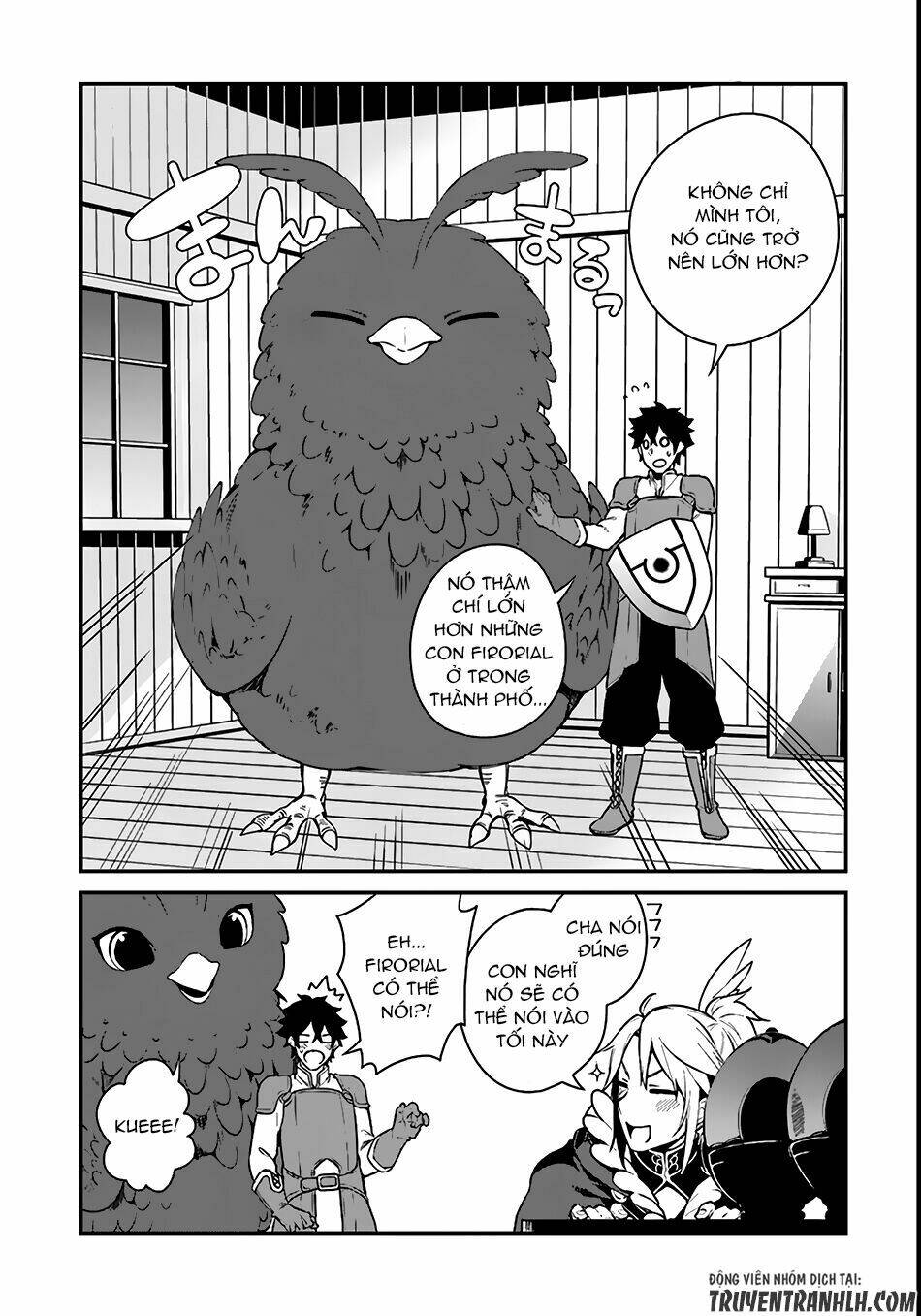 Yari No Yuusha No Yarinaoshi Chương 3 Ảnh 16