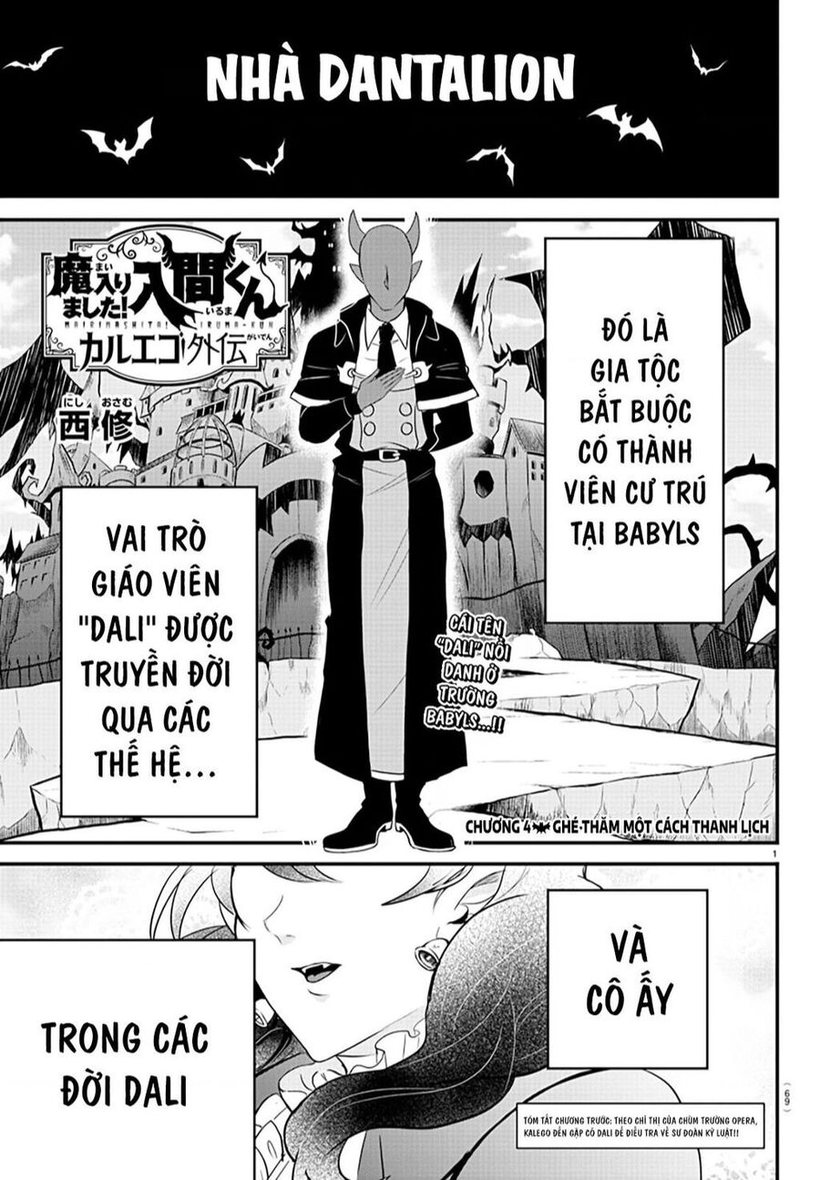 Marimashita! Iruma-Kun: Ngoại Truyện Kalego Chương 4 Ảnh 3