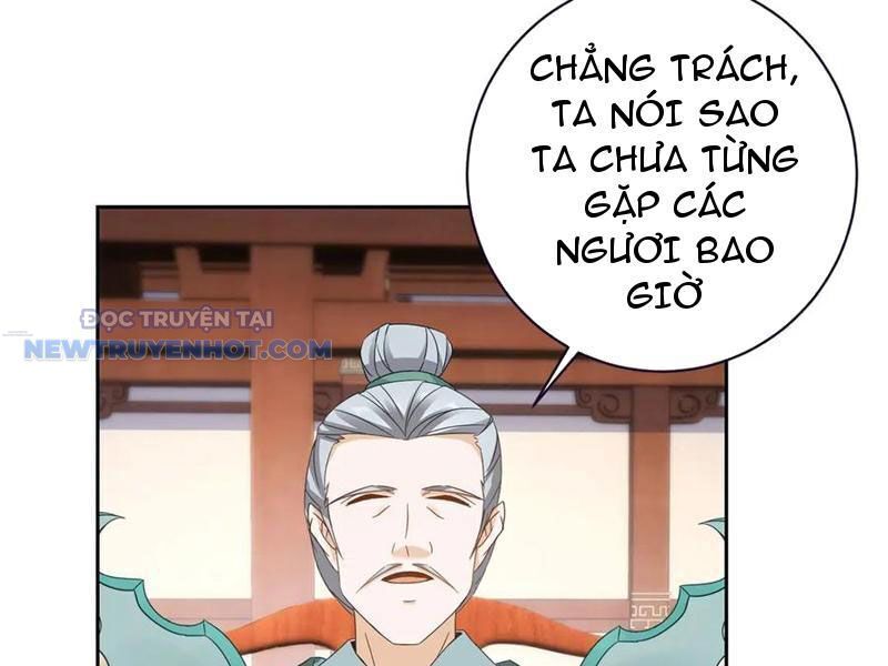 Thần Hồn Võ Đế Chương 406 Ảnh 67