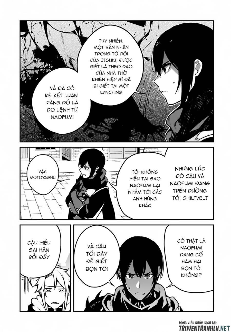 Yari No Yuusha No Yarinaoshi Chương 14 Ảnh 8