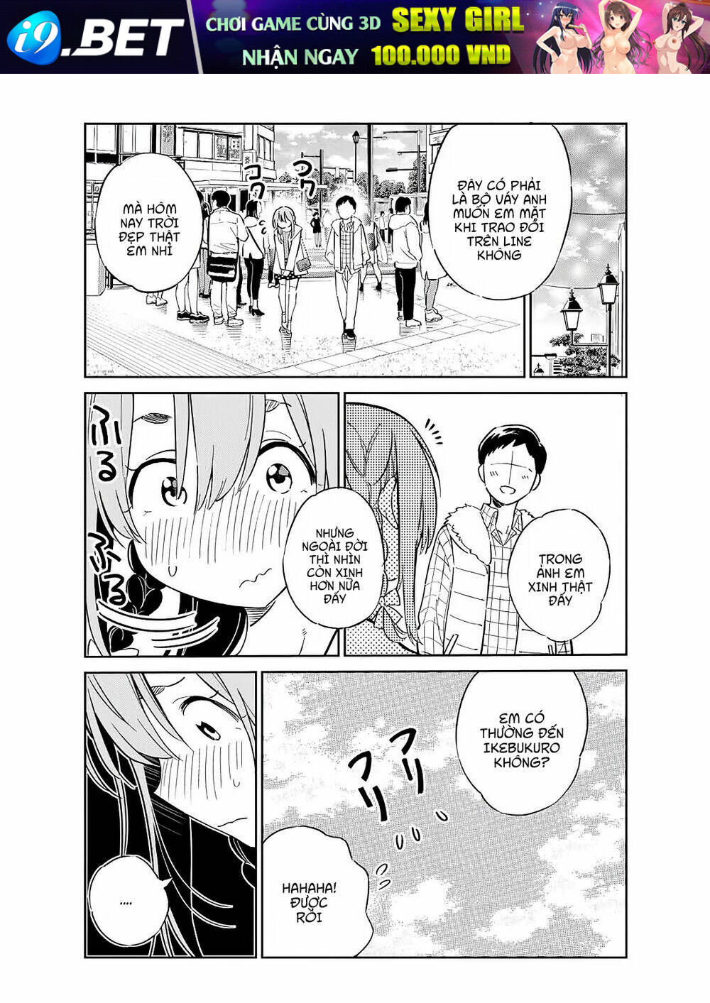Kanojo, Hitomishirimaru Chương 2 Ảnh 6