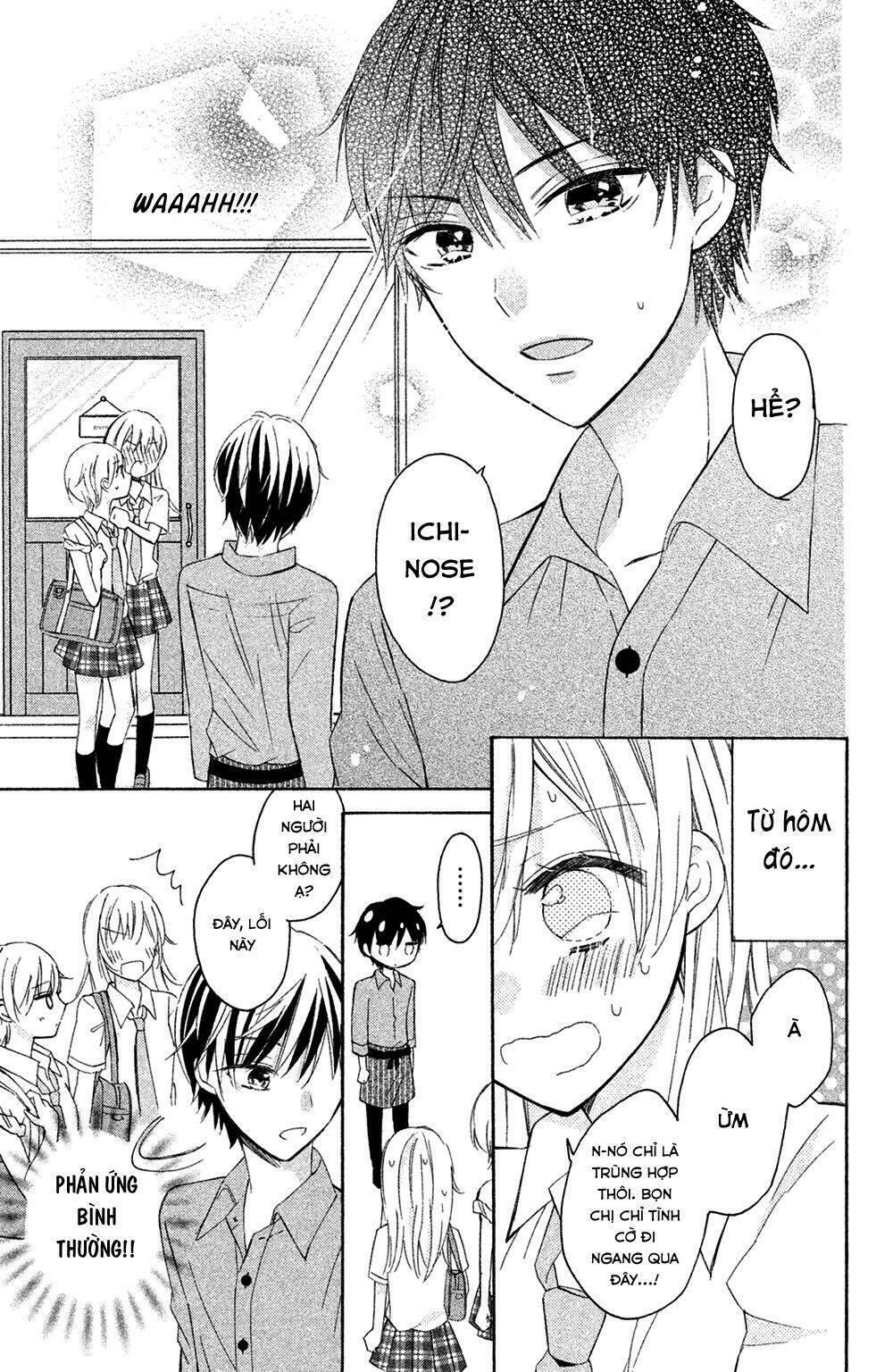 Sono Voice, Yuuryou Desu Ka? Chương 2 Ảnh 9