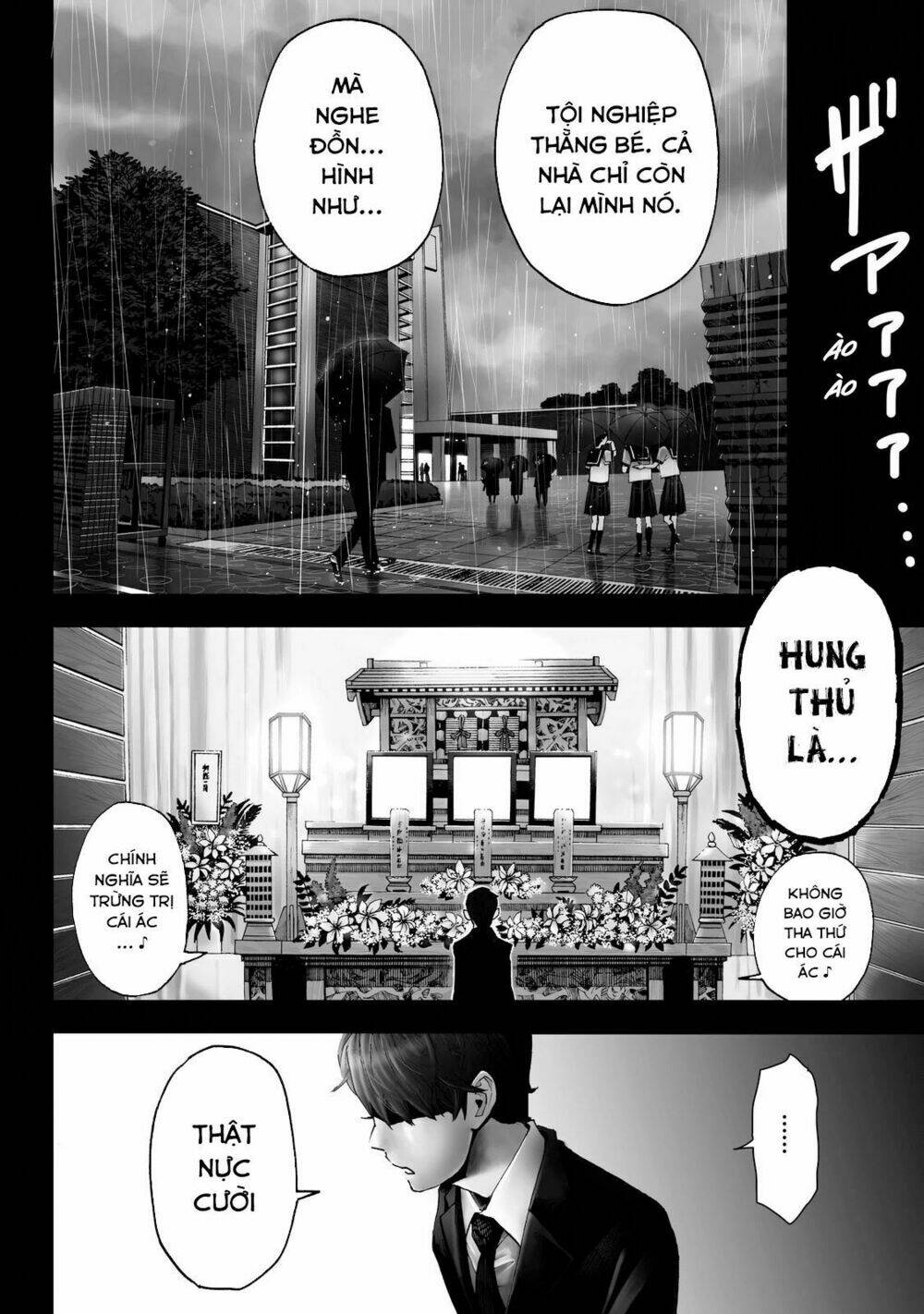 Trace: Kasouken Houi Kenkyuuin No Tsuisou Chương 1 Ảnh 8