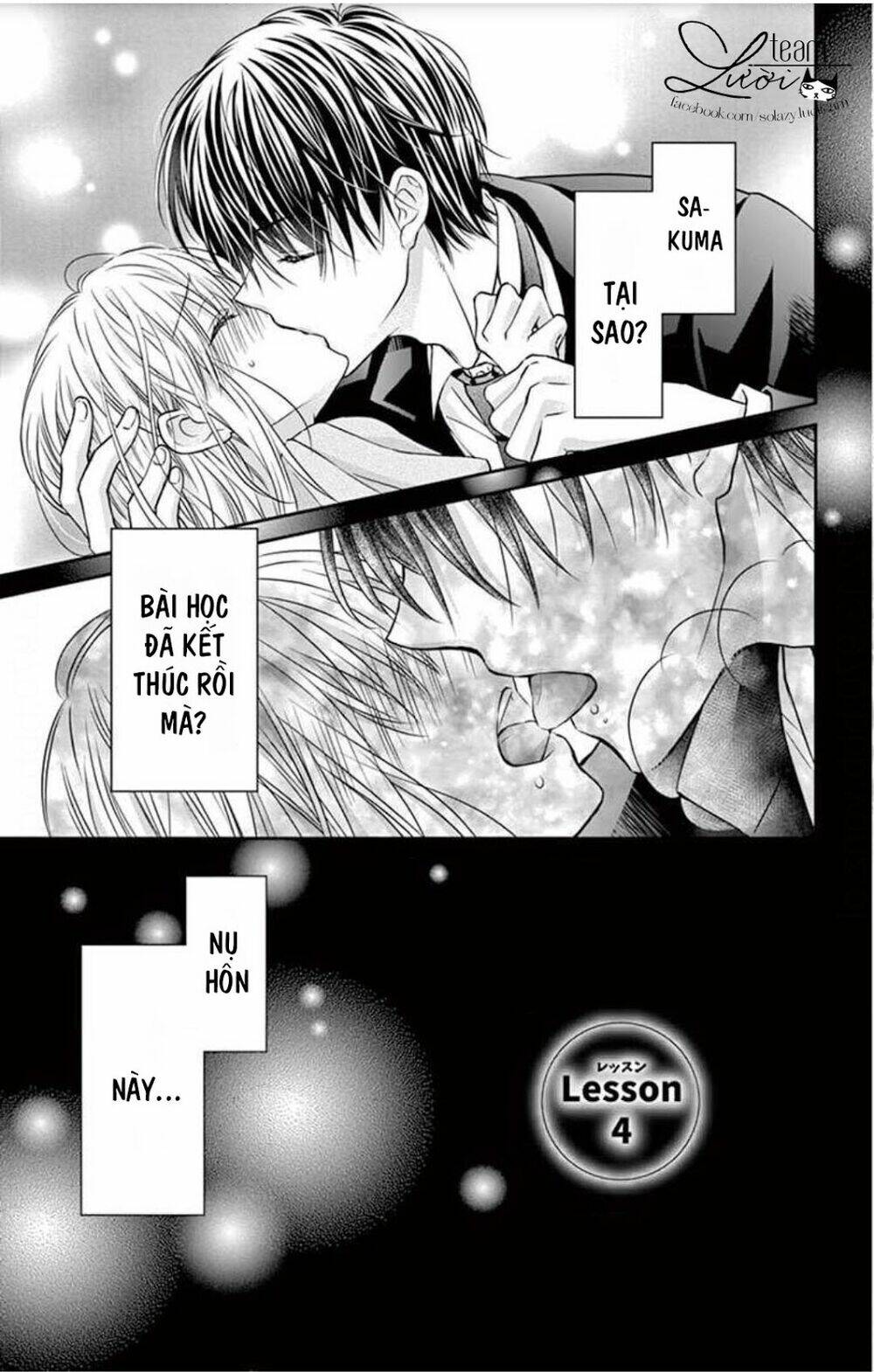 Ojousama, Otona No Kiss No Ojikan Desu Chương 4 Ảnh 4