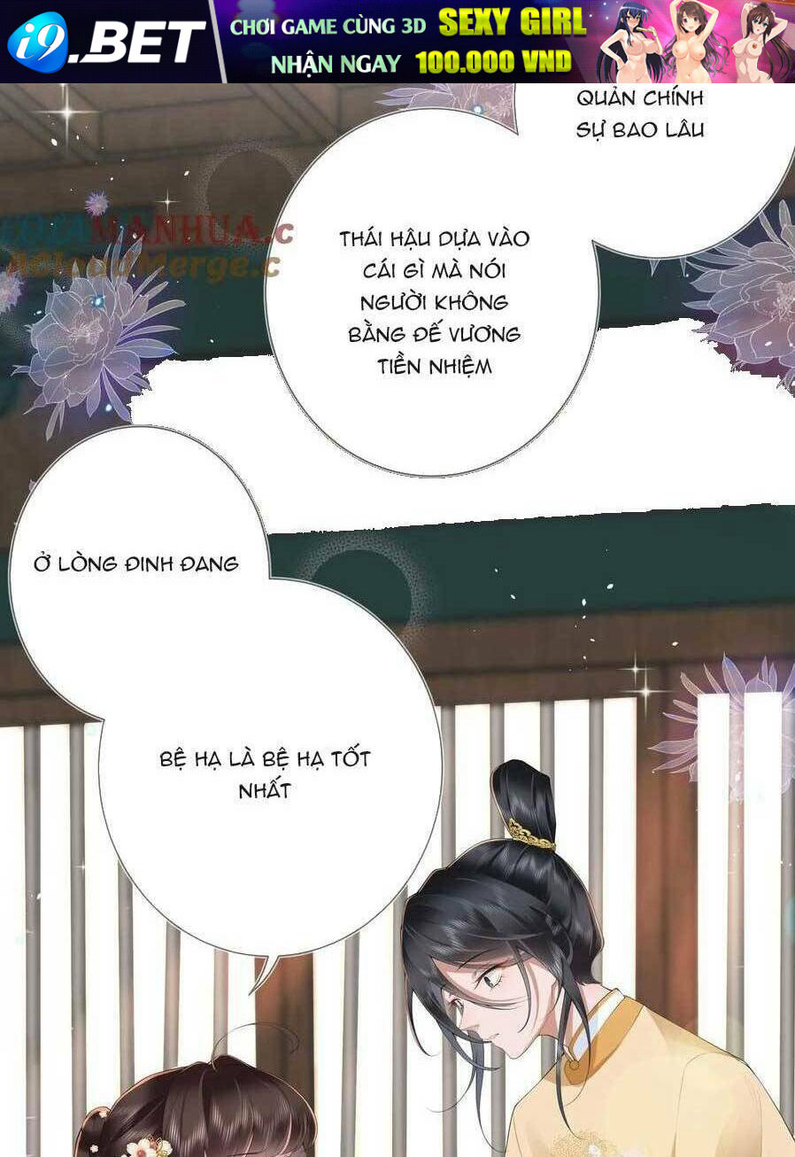Không Biết Bệ Hạ Là Một Tiểu Cô Nương Chương 11 Ảnh 45