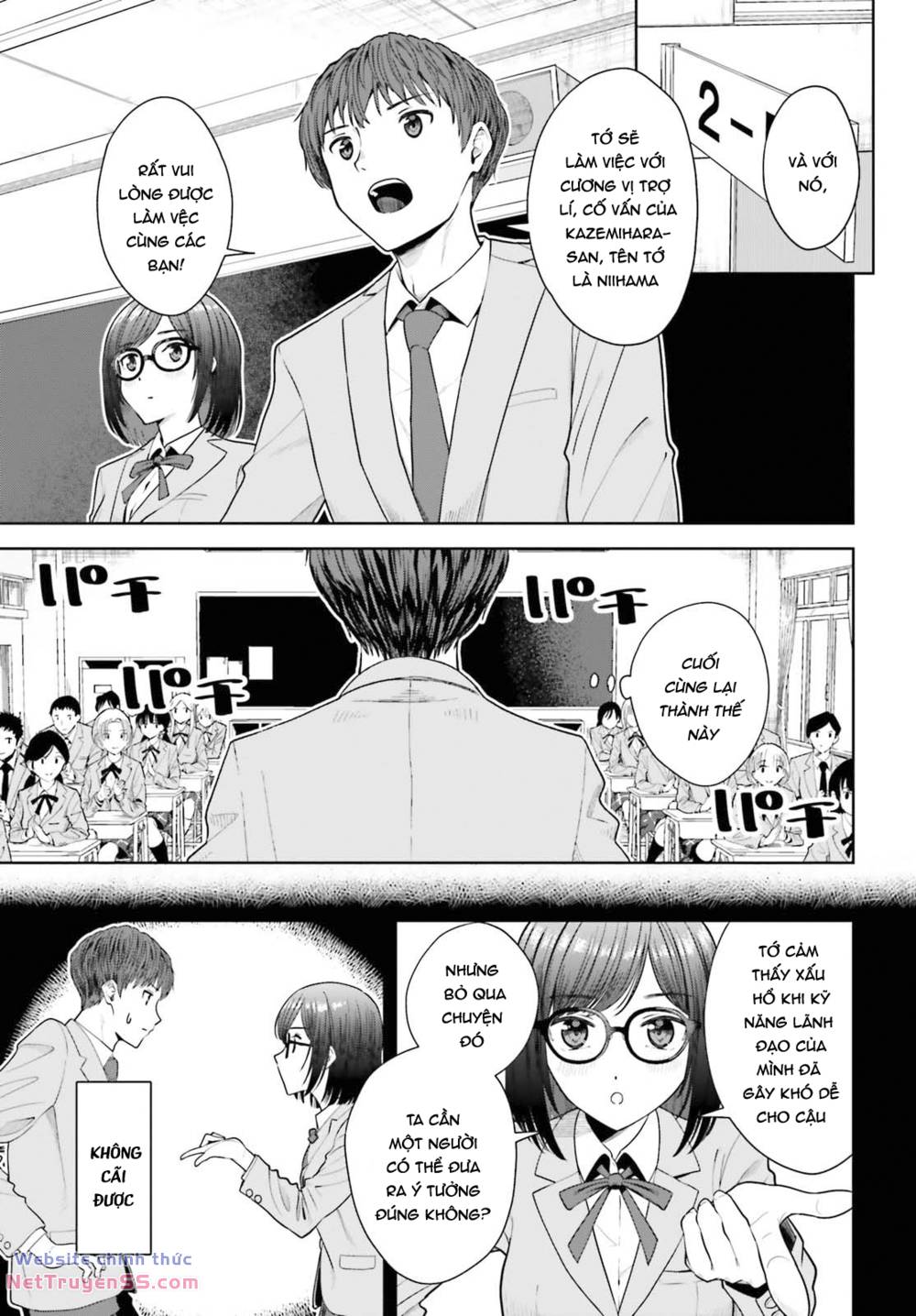 Inkya Datta Ore No Seishun Revenge: Tenshi Sugiru Ano Ko Wa Ayumu Re Life Chương 9 Ảnh 4