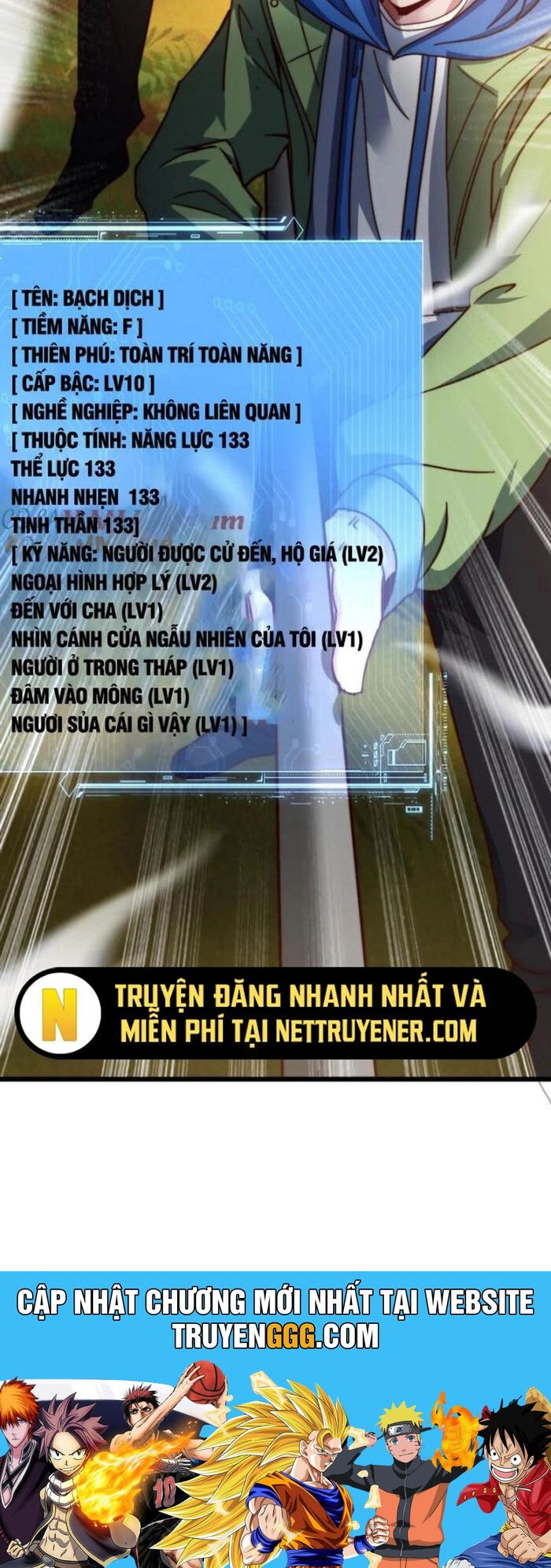 Ta Một Người Đi Đường, Át Chủ Bài Nhiều Ức Điểm Rất Hợp Lý Chương 77 Ảnh 19
