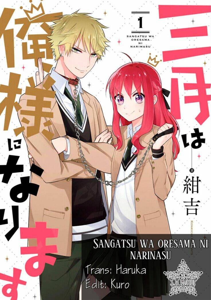 Sangatsu Wa Ore-Sama Ni Narimasu Chương 3 Ảnh 3