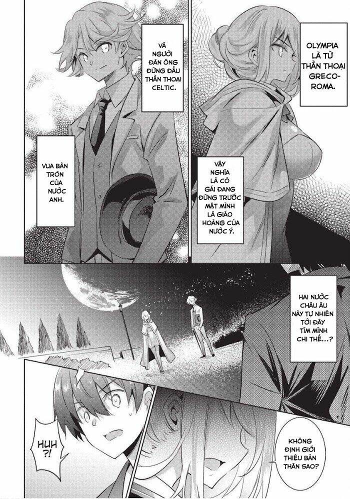 Magika No Kenshi To Shoukan Maou Chương 78 Ảnh 3