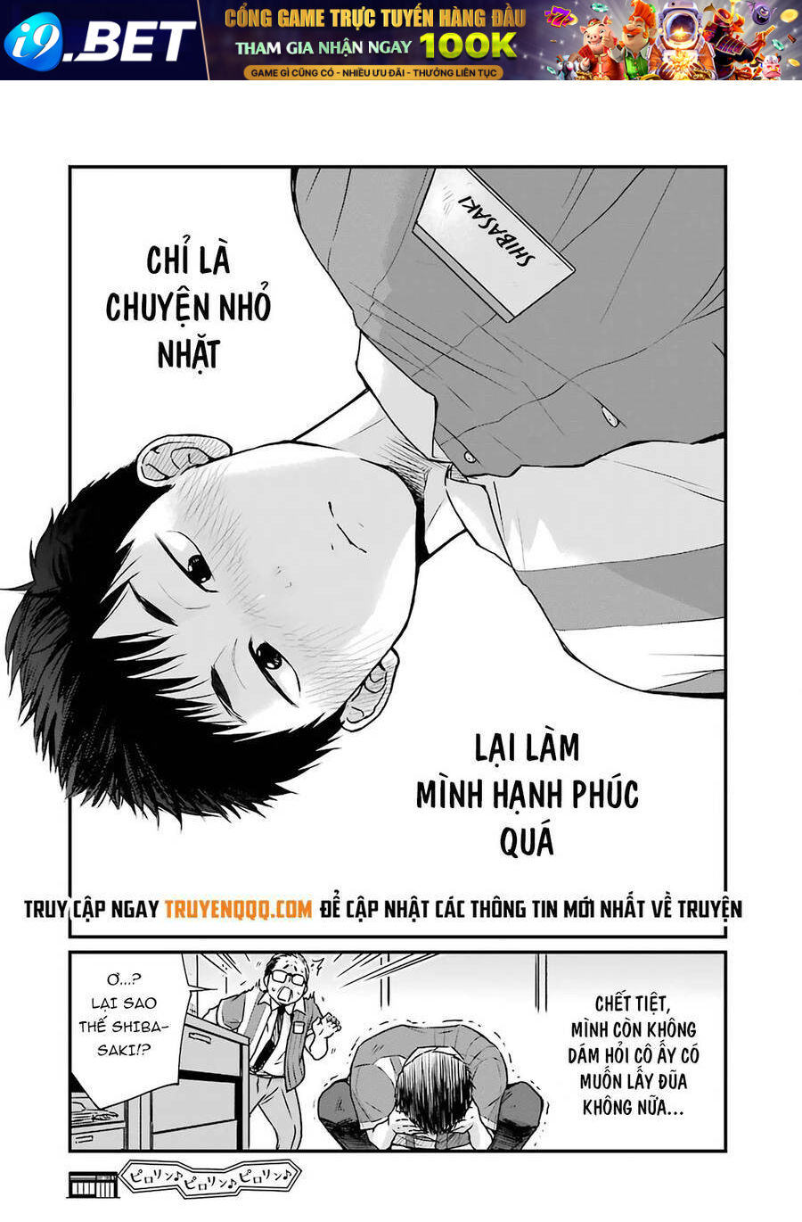 5 Phút Gặp "Chị" Tại Cửa Hàng Tiện Lợi. Chương 2 Ảnh 10