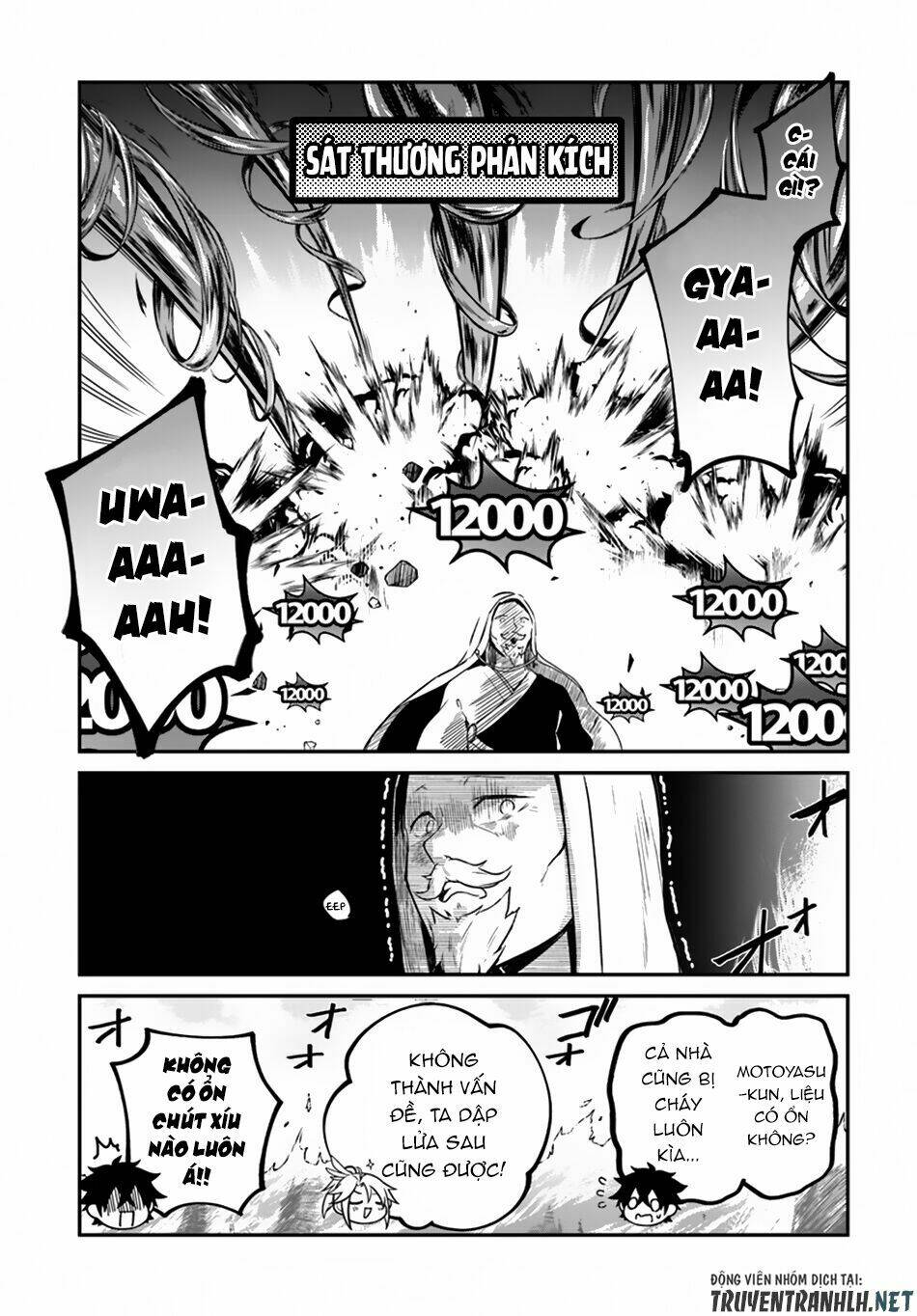 Yari No Yuusha No Yarinaoshi Chương 11 Ảnh 23