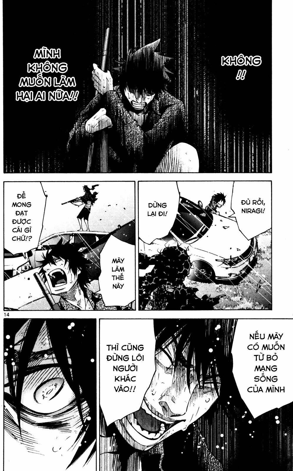 Imawa No Kuni No Alice Chương 55 Ảnh 18