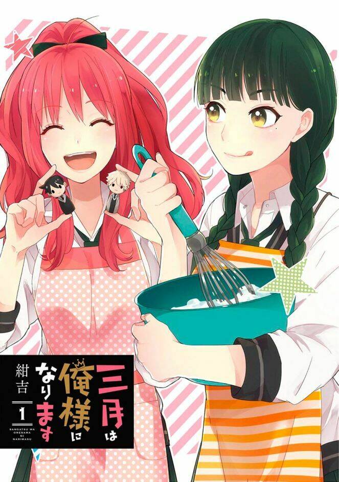 Sangatsu Wa Ore-Sama Ni Narimasu Chương 1 Ảnh 7