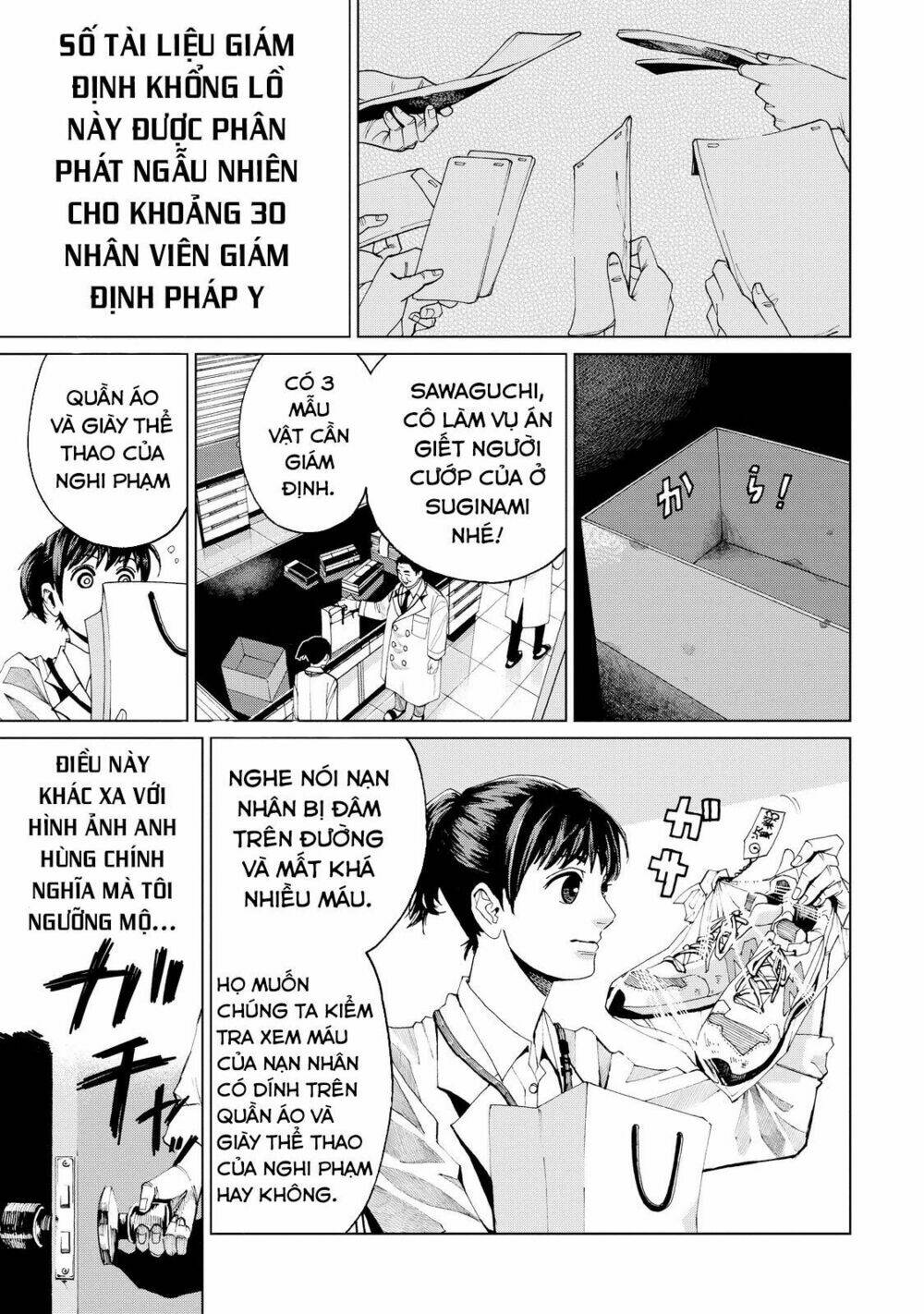 Trace: Kasouken Houi Kenkyuuin No Tsuisou Chương 1 Ảnh 17
