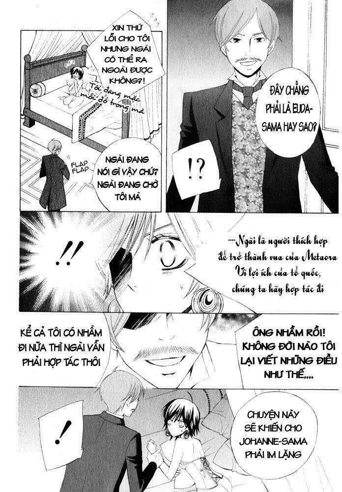 Zettai Heiwa Daisakusen Chương 14 Ảnh 27