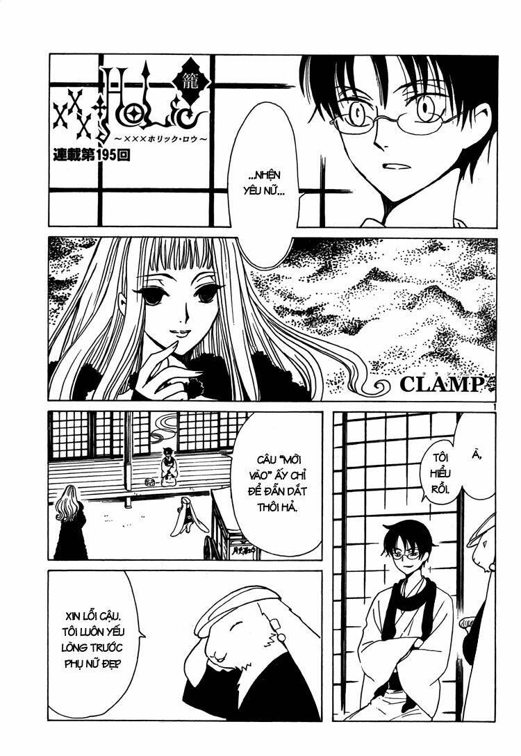 Xxxholic Chương 195 Ảnh 3
