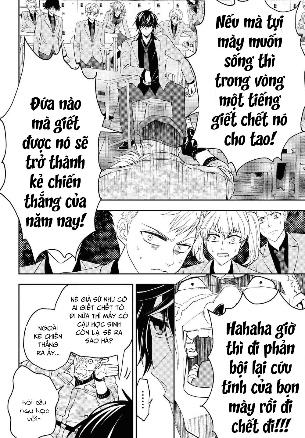 Cựu Dũng Giả Trở Về Từ Thế Giới Khác Tham Gia Vào Trò Chơi Tử Thần! Chương 2 Ảnh 16